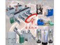 浙江供應節(jié)能設備