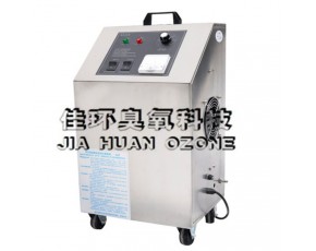 移動式臭氧發(fā)生器