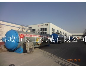 蘑菇滅菌鍋