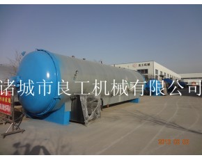 天麻專用
