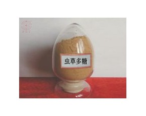 蟲(chóng)草多糖