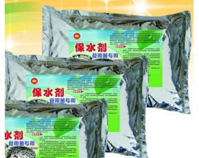 保水效果好，凝膠好