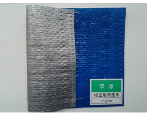 復(fù)合大棚膜