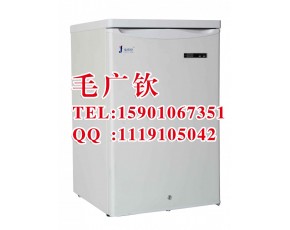 低溫菌種儲存保存箱