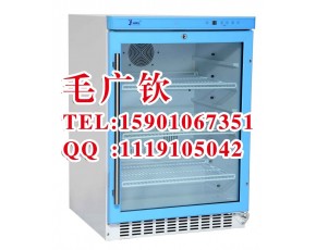 菌種需要4度保存的冰箱