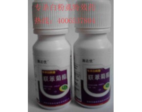 防治薊馬、白粉虱有什么特效藥 專殺薊馬、白粉虱殺蟲劑
