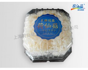 新鮮荷仙菇