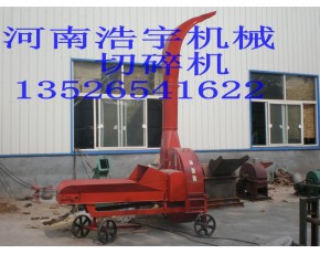 樹皮切碎機(jī)