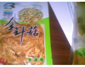 即時(shí)金針菇