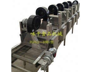 【廠家直銷】翻滾式風(fēng)干機(jī)，果蔬風(fēng)干機(jī)，包裝袋除水吹干機(jī)，振動(dòng)風(fēng)干機(jī)，山東味千機(jī)械