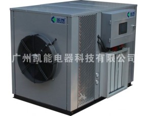 節(jié)能高效香菇烘干機 優(yōu)質(zhì)高效香菇烘干機廠家