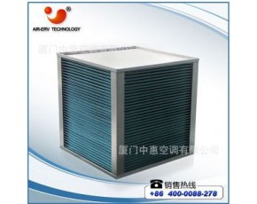 ERA系列叉流板式熱交換器
