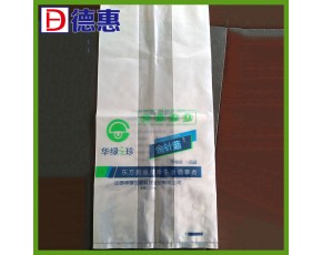 防霧、抗菌包裝袋