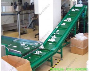 注塑皮帶機
