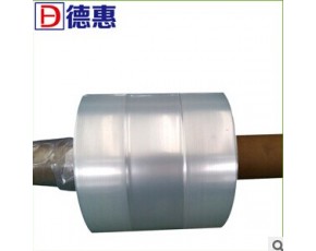 有機(jī)蔬菜防霧袋 高透環(huán)保蔬菜防霧袋