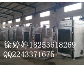 豆干煙熏爐，大型煙熏爐