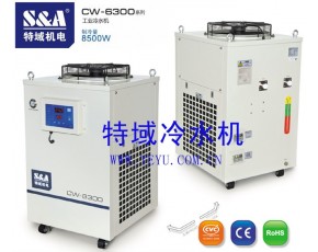 循環(huán)制冷水箱用于冷卻晨銳達射頻CO2激光器