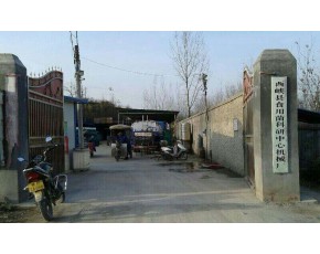西峽縣菇農(nóng)牌DY-30型節(jié)能烘干機
