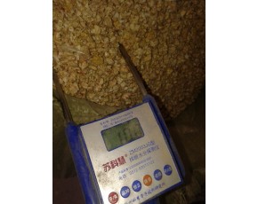玉米芯，棉渣
