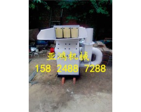 香菇料粉碎機(jī)，骨料粉碎機(jī)，菌類粉碎機(jī)廠