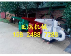 移動(dòng)式粉碎機(jī)，柳樹枝粉碎機(jī)，短樹枝粉碎機(jī)