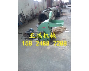 扎木粉粉碎機(jī)，佛香木材粉碎機(jī)，木材制粉機(jī)