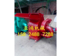 木渣機(jī)，雜木粉碎機(jī)廠，廢舊木材粉碎機(jī)