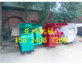 環(huán)保粉碎機，專業(yè)環(huán)保的粉碎機，生產(chǎn)環(huán)保粉碎機