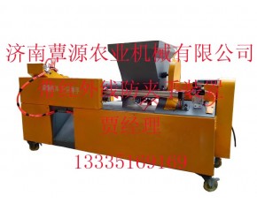 香菇裝袋機(jī)