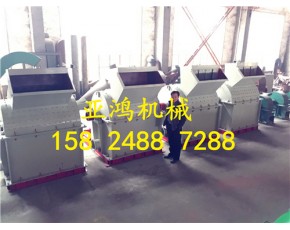 毛竹凈片機(jī)，竹子粉碎凈片機(jī)，可移動(dòng)毛竹粉碎機(jī)