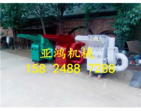 煙桿粉碎機廠，原木粉碎機廠家，模板粉碎機廠