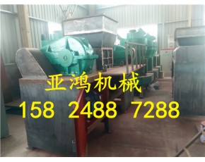 廢舊塑料撕碎機，電路板撕碎機廠，固廢撕碎機