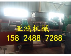 撕碎機(jī)，油桶撕碎機(jī)，金屬撕碎機(jī)報價
