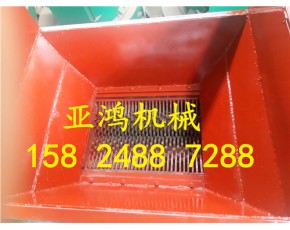 皮革撕碎機(jī)，衣服邊角料撕碎機(jī)，廢舊布撕碎機(jī)