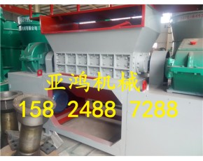 園林專用樹脂撕碎機(jī)，樹枝撕碎機(jī)，廢舊枝葉撕碎機(jī)