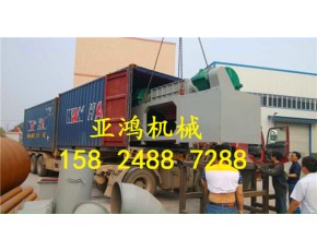 臥式飼料撕碎機(jī)，大肉飼料撕碎機(jī)，大型飼料撕碎機(jī)