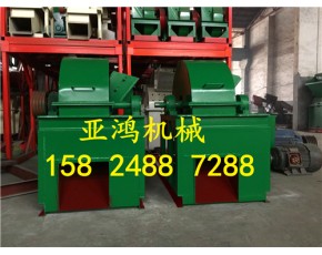 蘑菇粉碎機(jī)，菇木粉碎機(jī)木屑機(jī)，專(zhuān)業(yè)粉碎菌種設(shè)備