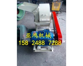 高效樹皮粉碎機(jī)，板皮粉碎機(jī)，旋切皮粉碎機(jī)