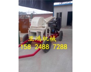多功能木料木屑粉碎機(jī)，新型木材板粉碎機(jī)，樹木粉碎機(jī)