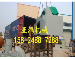 新疆撕碎機(jī)供應(yīng)商，新疆哈密撕碎機(jī)廠，誠(chéng)信撕碎機(jī)廠家