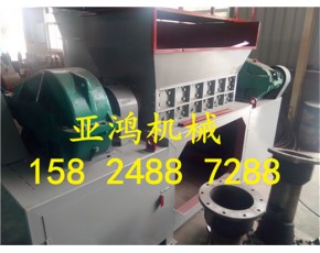 水泥袋撕碎機(jī)，塑料編織袋撕碎機(jī)，塑料顆粒生產(chǎn)線必備撕碎機(jī)