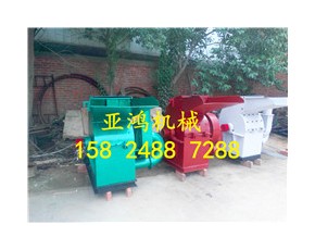 藥渣木屑 粉碎機(jī)，藥渣復(fù)合肥返田設(shè)備，藥渣木屑機(jī)