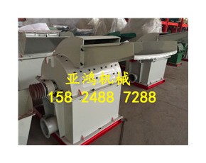 蘑菇 粉碎機(jī) 香菇粉碎機(jī) 蘑菇香菇粉碎機(jī)