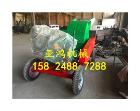 移動(dòng)式木片粉碎機(jī) 可移動(dòng)木片木屑機(jī) 移動(dòng)作業(yè)的木片木屑粉碎機(jī)