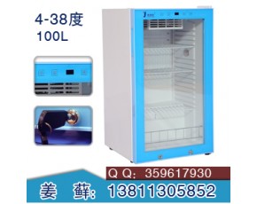  福意聯(lián) 食品母菌恒溫箱FYL-YS-100L ，自主研發(fā)，進口配件，綠色無氟,超強性能,節(jié)能靜音。  1、采用國內(nèi)首創(chuàng)圓弧設(shè)計，外箱體采用優(yōu)質(zhì)鋼板，表面靜電噴塑處理，箱門為三層真空玻璃，在不影響箱內(nèi)