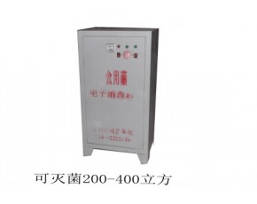臭氧滅菌器