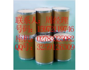  薄荷腦原料藥生產(chǎn)廠家