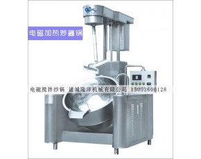 披薩醬蘑菇醬意大利面醬 高粘度電磁炒鍋
