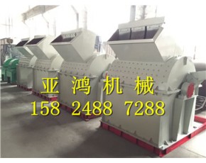 樹木粉碎機設備 樹木粉碎機廠家產(chǎn)品 樹木粉碎機多少錢一臺
