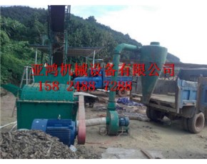 樹木粉碎機(jī)如何保養(yǎng) 亞鴻木材粉碎機(jī)廠家